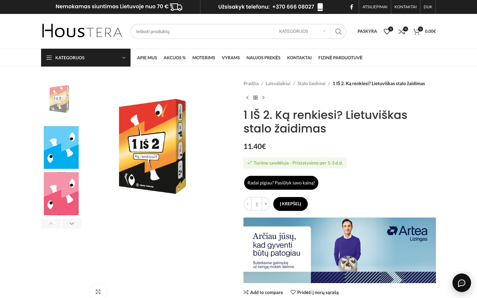 „Houstera.lt“ prekės kortelė: nuotraukų galerija, kaina ir pristatymo terminas